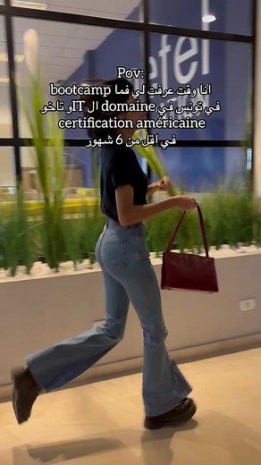 Coding Dojo Africa sur TikTok