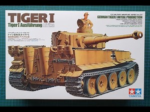 Tamiya 1/35 Tiger I Ausfuhrung Afrika (Initial Production) - Kit Review