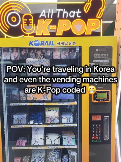 K-Pop Album Vending Machine in Korea