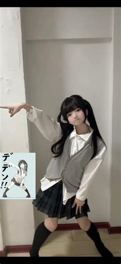 Is That So? Unveiling the Secrets of Curtilage