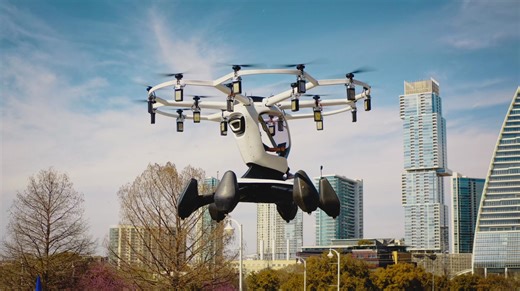 LIFT is now open in downtown Austin. Perched on a hill overlooking Auditorium Shores and Ladybird Lake, with downtown Austin as its backdrop, the Long Center is LIFT's new home base in Austin. Now you can experience the future of personal aerial mobility - on your lunch break. Book an introductory flight for only $199! www.liftaircraft.com | LIFT Aircraft