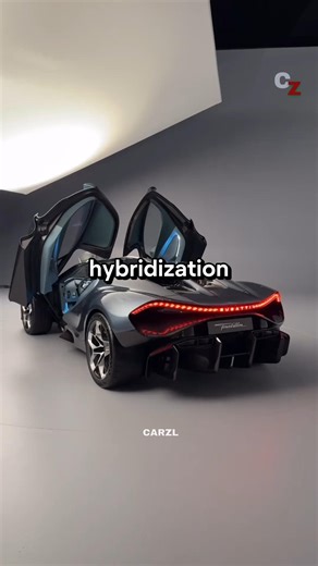 Why Buggati is using V16 engine
