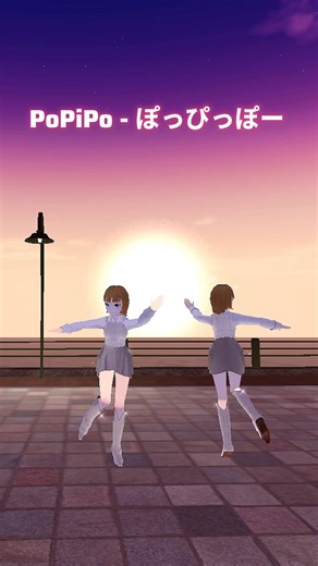 PoPiPo - ぽっぴっぽー (Hatsune Miku) Dance Trend #shorts #tiktok