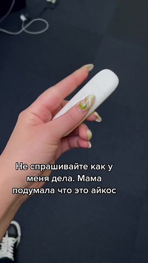 Exploring Unique Gadgets and Devices