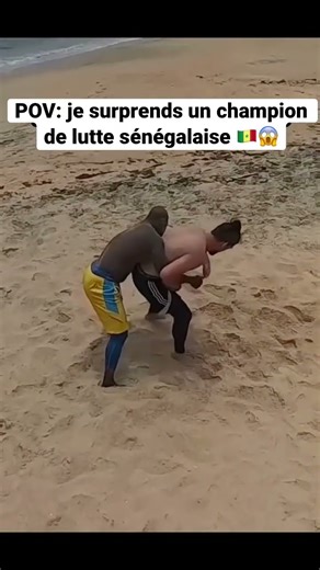 Technique secrète pour surprendre un champion sénégalais🇸🇳#luttesénégalaise #senegal #senegal