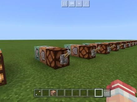 #我的世界 #指令教程 BUFF教程