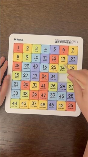 Part 2- Sliding Block Puzzle with 48 Numbers - Test Your Logic! #brainworkout #logic #puzzle