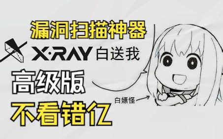 av519342906
