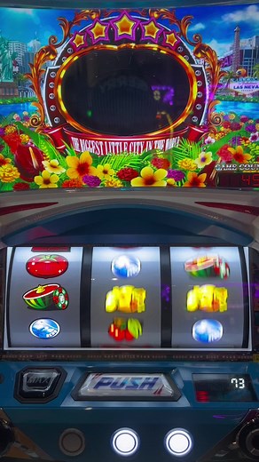 Vibrant Slot Machine Game Highlights and Winning Spins