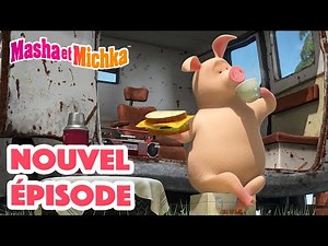 Masha et Michka 💥 Nouvel épisode 👱‍♀️ La Famille s’Agrandit ! 🐷🍼 Masha and the Bear
