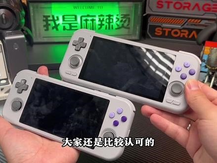 能玩原神的新掌机，沙雕4（rp4)评测来啦！#开源掌机 #原神