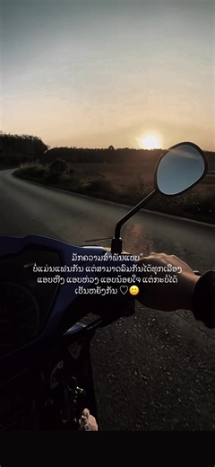 ຄວາມຄວາມຮູ້ສຶກແບບສາມາດ