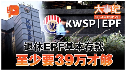 15K views · 184 reactions |...