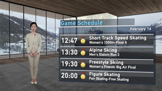 Key medal events for February 16 at 2026 Milano Cortina Winter Olympics