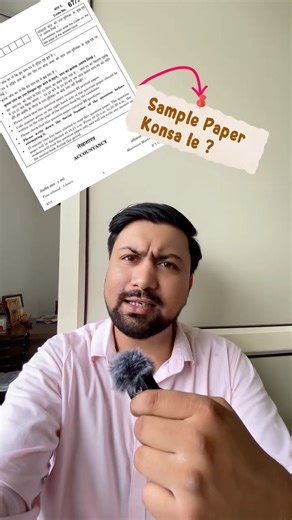 Harshit Chauhan on Instagram: "Best sample papers for class 12th 2026 board exam 💯 [exams, sample papers, Important questions, memes, study, motivation, funny, reels, instagram ] #cbse #pyq #commercestudents #accountancy #relatable #studystudy"