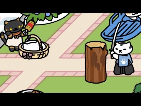 【ねこあつめ2】 すけさん家の庭441日目 おさむらいさんとばすてとさんが同時に遊びに来ました❣️