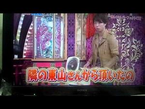 嵐にしやがれ put your hands up