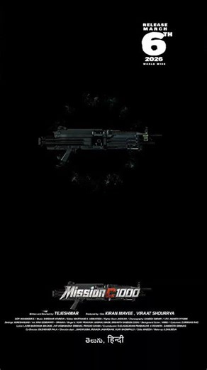 MISSION C1000 (HINDI) | March 6 Grand Release | SV Creation