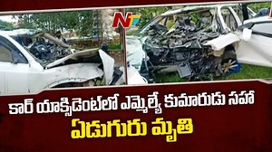 101K views · 621 reactions | Seven Lost Life at Bangalore as Over Speeding Car Dashes Bank Building #NTVTelugu #NTVNews #Bangalore | Ntv Telugu | Facebook