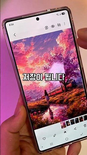 How to get high-quality phone wallpapers for free
