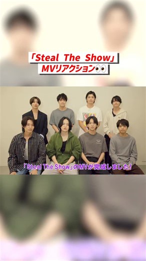 timelesz［タイムレス］ on Instagram: "⠀ ⠀ ⋰ timelesz ｢Steal The Show｣ MVリアクション動画 公開❣️ ⋱ ｢Steal The Show｣のMVをみんなで鑑賞👀✨ #timelesz 公式YouTubeチャンネルにて公開中‼️ 『Steal The Show / レシピ』 2025.11.12 Release! 🔗https://ovtp.jp/9115911 #timelesz_STS #timelesz_STSxレシピ #わちゃわちゃタム #佐藤勝利 #菊池風磨 #松島聡 #寺西拓人 #原嘉孝 #橋本将生 #猪俣周杜 #篠塚大輝"