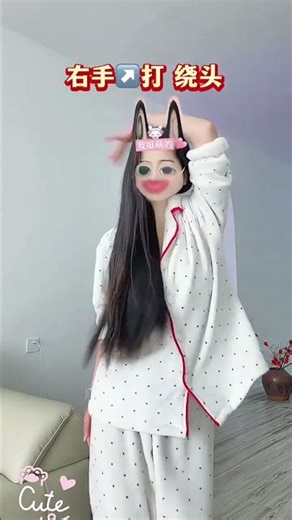 What an Abstract Dance dd is Only About Choreography