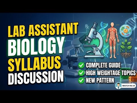 Lab assistant syllabus | lab assistant biology | lab assistant complete guide | #labassistantclasses