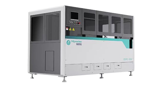 Five-in-One High-Voltage Shielded Wire Terminal Processing Machine-Hiprecise