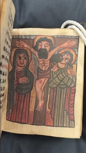 Ethiopian manuscript #manuscript #ethiopic #history #psalms #ethiopia #20thcentury #illustration