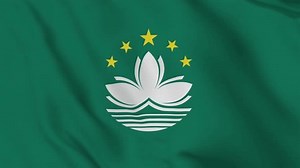 Flag of Macau. High quality 4K resolution.