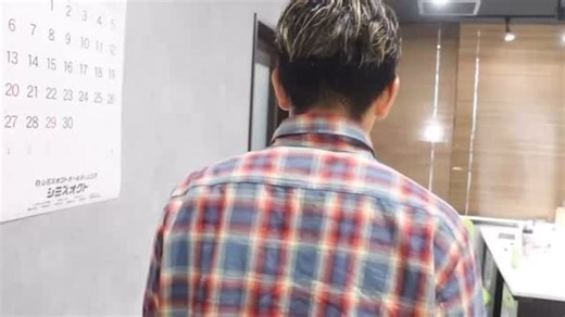 皇治 | RIZIN榊原社長に謝ってきました。 #RIZIN | Instagram