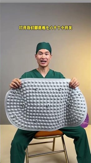 Unbelievable Slow Jogging on Pressure Plate - A Must-Watch! 中文标题：在压力板上超慢速慢跑，真神奇