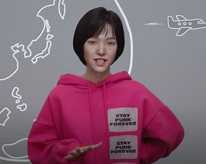 virtual influencer and DJ reah keem announces LG-designed robot at CES 2021