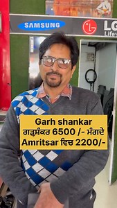 Led repair factory #best service | RK led pannel repair factory