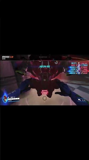 Overwatch D.Va Highlight Play Collection 7 (Overwatch D.Va Potg Play Collection7) #shorts Version 1