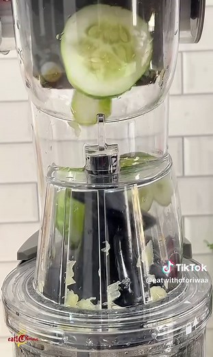 Cucumber Pineapple Ginger Detox Juice Recipe