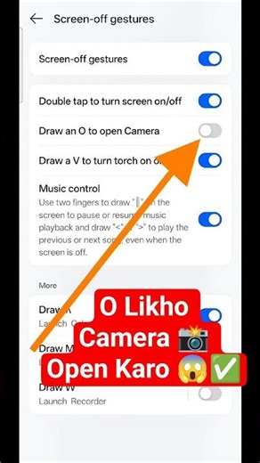 Draw O To Open Camera Shortcut | Fast Camera Open Trick Android #shorts #youtubeshorts #mobile