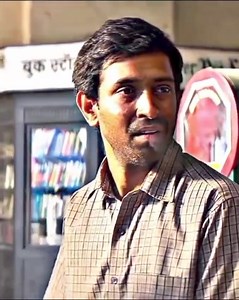 533K views · 19K reactions | Journey of competitive exams aspirants...  With Hard work, determination, resilience, you can overcome even the toughest obstacles and achieve your dreams ❤️ 12th Fail Movie  | CSS Platform | Facebook