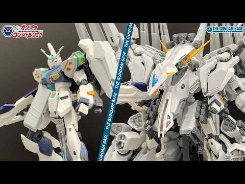 [HG 1/144 Allyzeus / HG 1/144 Gundam Base Limited Ξ Gundam / Penelope Funnel Missile Effect Set] ...