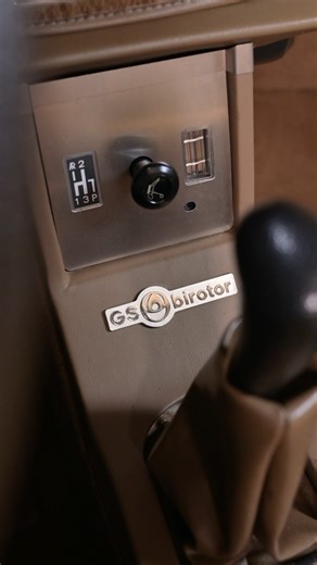 The 1975 Citroën GS Birotor: a mid-level GS with a twin-rotor Wankel engine, semi-automatic C-Matic transmission, 4-wheel disc brakes, and luxurious interior. Only 847 made, 107 PS, 137 Nm torque—fueled by innovation, but cut short by the 1970s energy crisis. #CitroënGSBirotor #WankelEngine #TwinRotor #Hydropneumatic #ClassicCars #FrenchCars #AutomotiveHistory #VintageCars #RareCars #RotaryEngine #MidCenturyCars #CarCollectors | Tampa Bay Automobile Museum