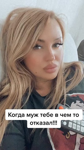 Engaging Remote Control Tricks for Everyone