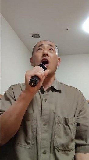 だいじMANブラザーズバンド それが大事 #歌ってみた #カラオケ