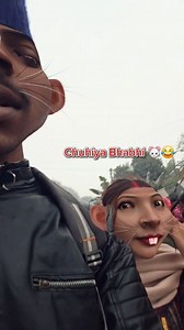 चुहिया Bhabhi 🐭 😂 🐭 😂 #funny #filter #prank #funnyvideos #snapchat #funnyfilters #snapchatfilter #prankvideo #FacebookPage #viralvideo #foryoupageシ #trendingreels | Shankar Vlogs