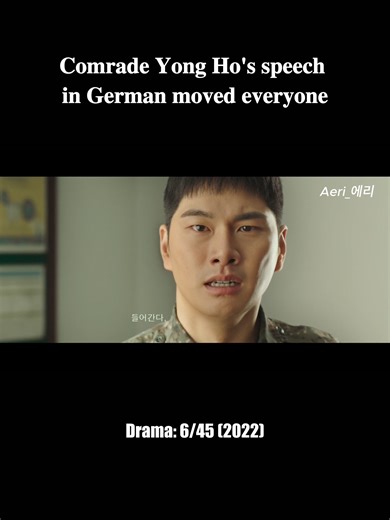 A perfectly coordinated 😆 #kdramas #645 #GoKyoungPyo #LeeYiKyung #EumMoonSuk #LeeSoonWon #KwakDongYeon #KimMinHo #ParkSeWan #fyp #Aeri #에리