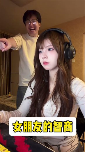 Do People Really Search Baidu on Baidu? The Truth Behind the Myth