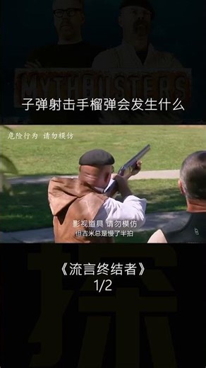 Exploration of ge25121902