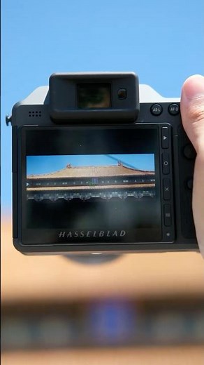 The Forbidden City Through XPan | Hasselblad X2D II 100C