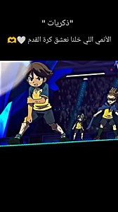 628K views · 19K reactions | ذكريات لا تنسى 﫶❤️ @متابعين @أبرز...