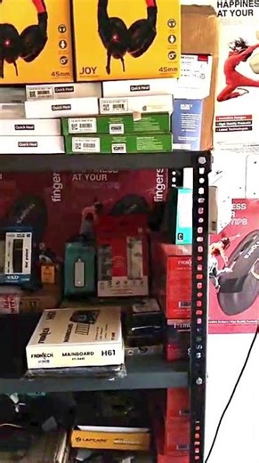 N H COMPUTER SOLUTIONS