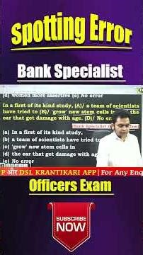 📘 Common Error Questions ऐसे होंगे हल! 💡 Grammar Shortcut by Dharmendra Sir | #EnglishGrammar #SSC
